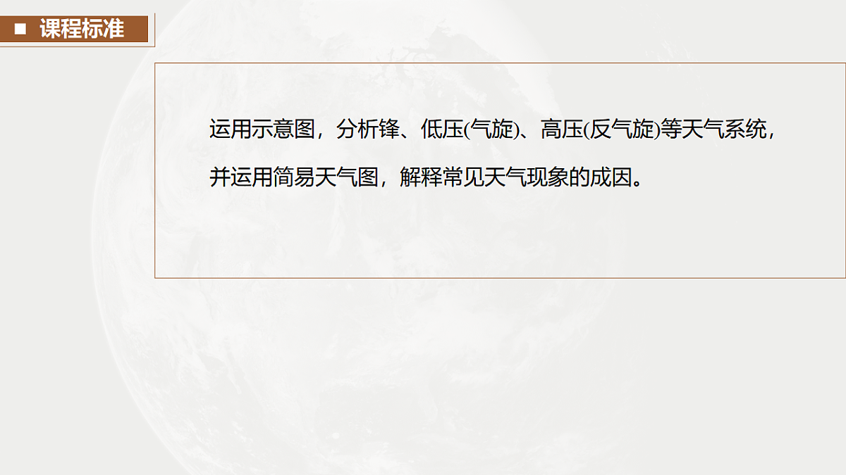 17671174第3页
