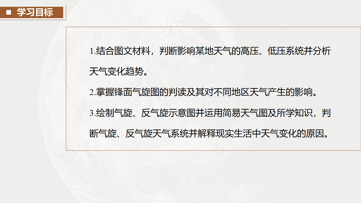 17671174第4页