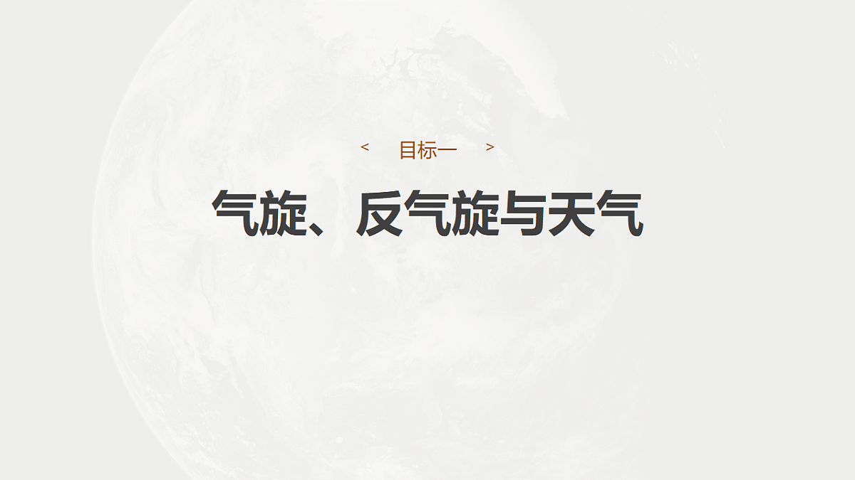 17671174第6页