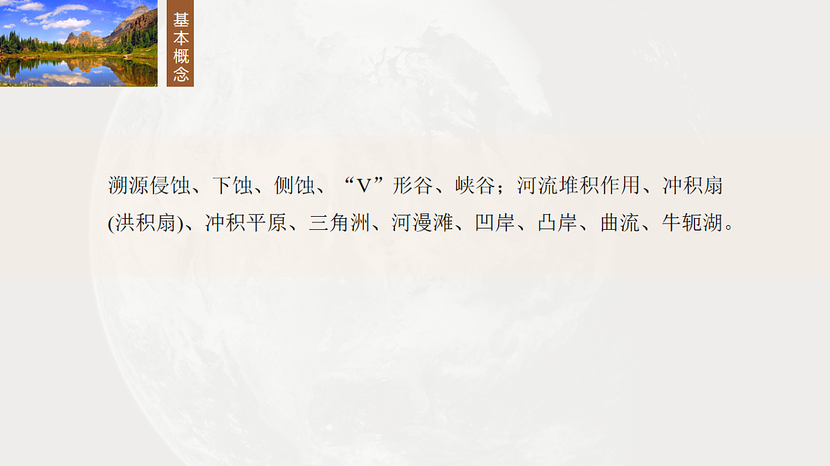 17671177第2页