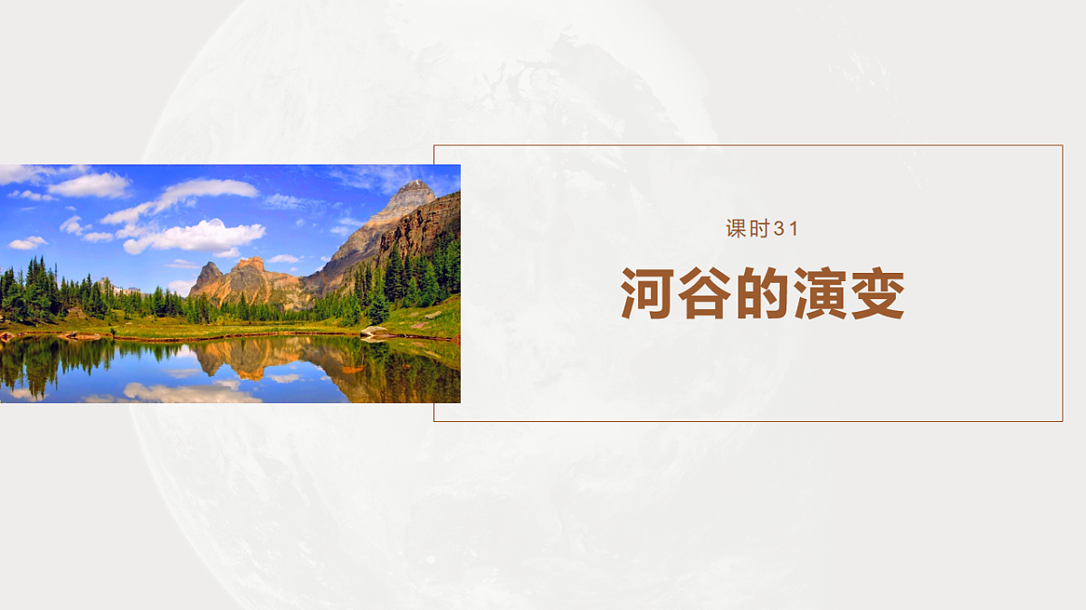 17671177第5页