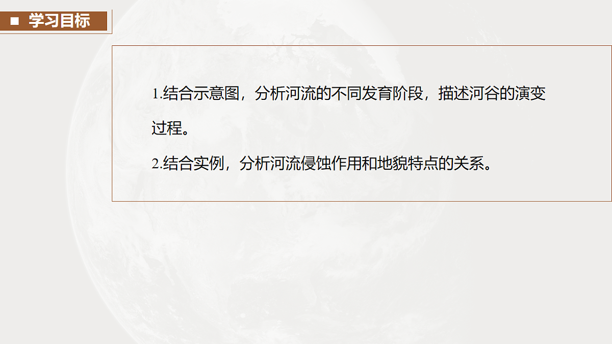 17671177第7页