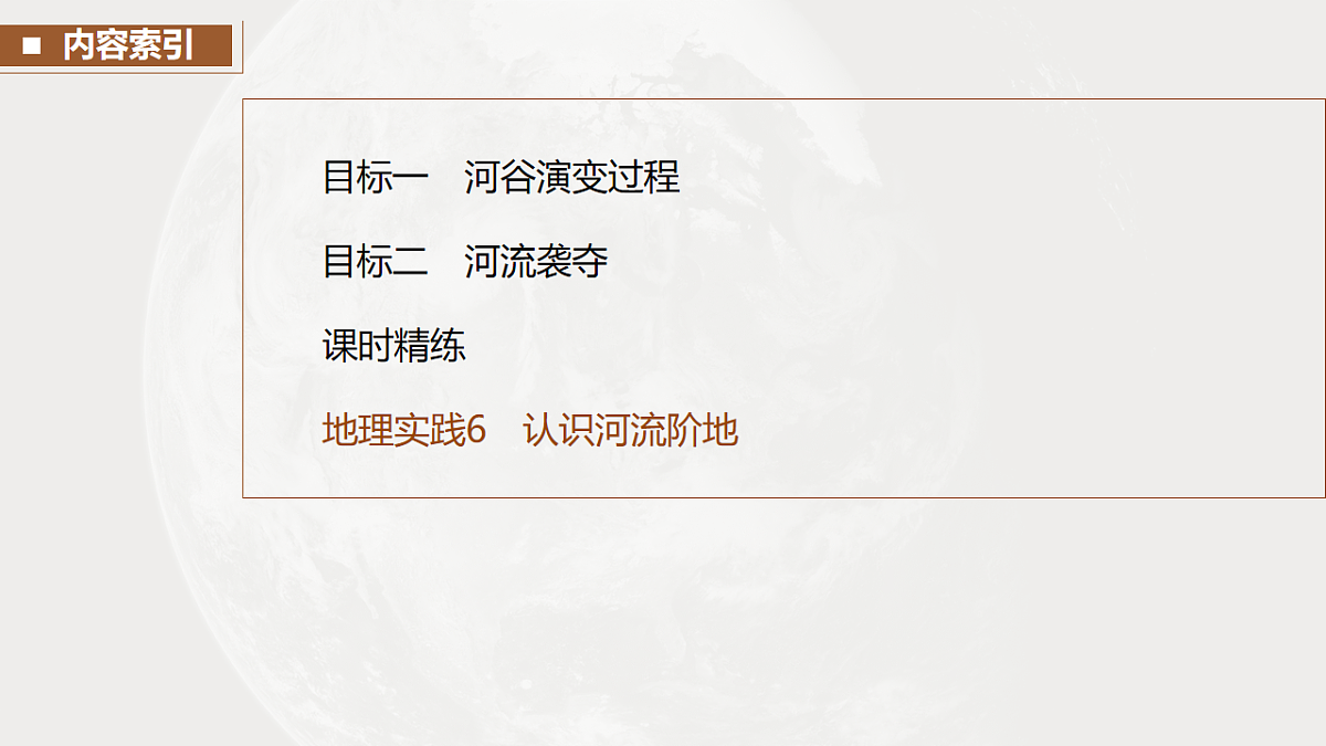 17671177第8页