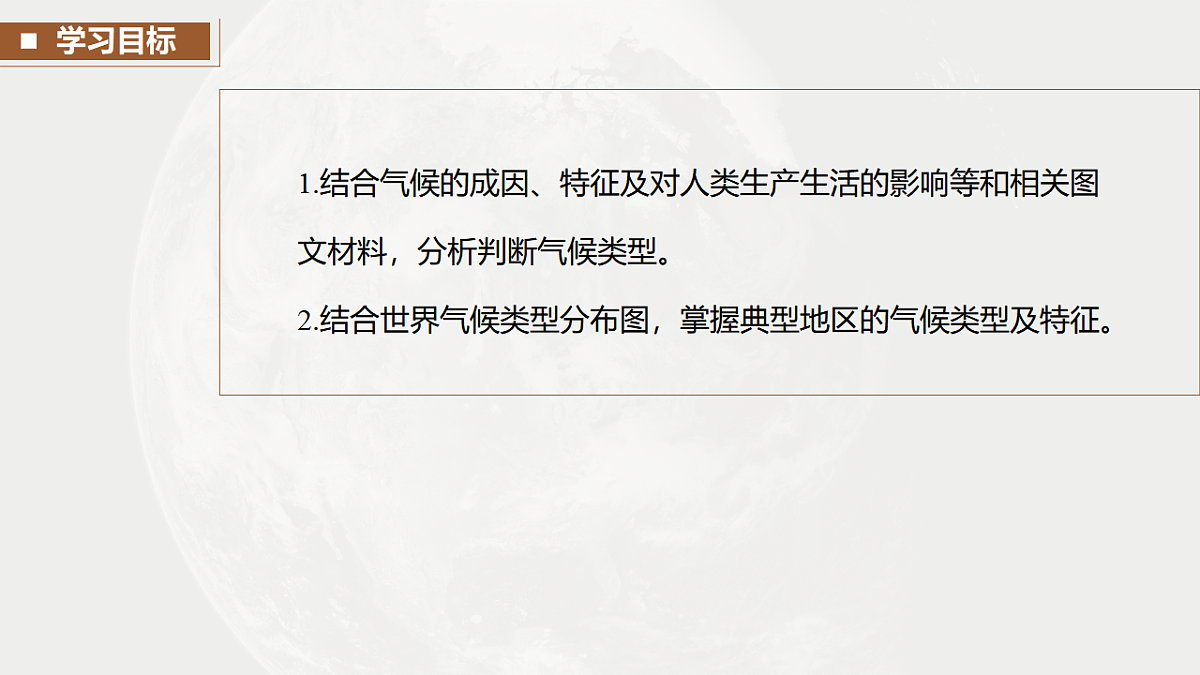 17671178第4页