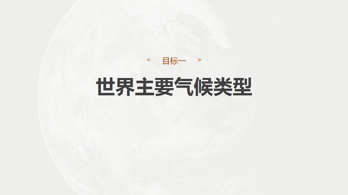 17671178第6页
