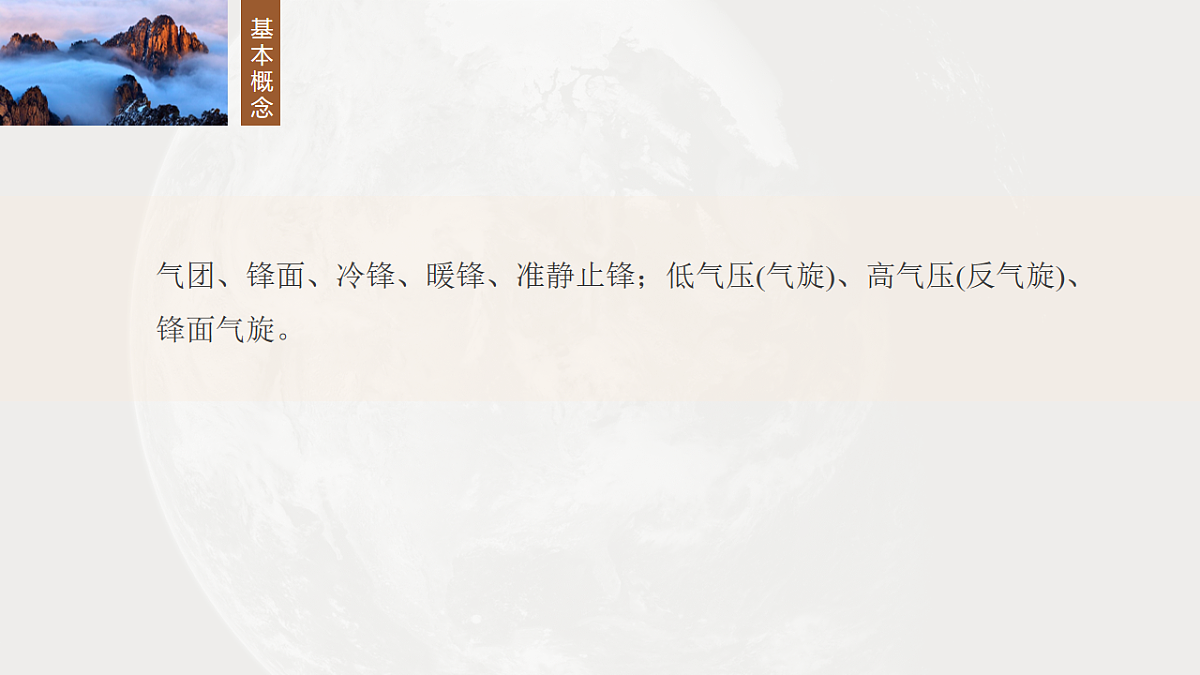 17671180第2页