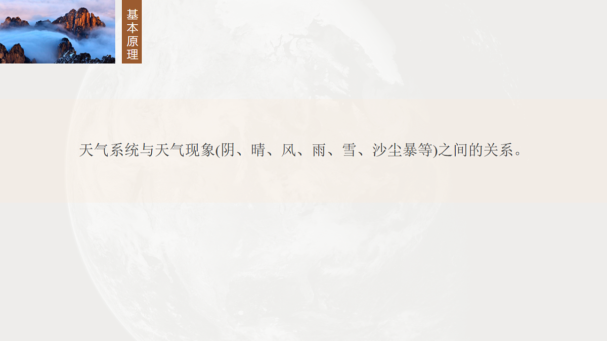 17671180第3页