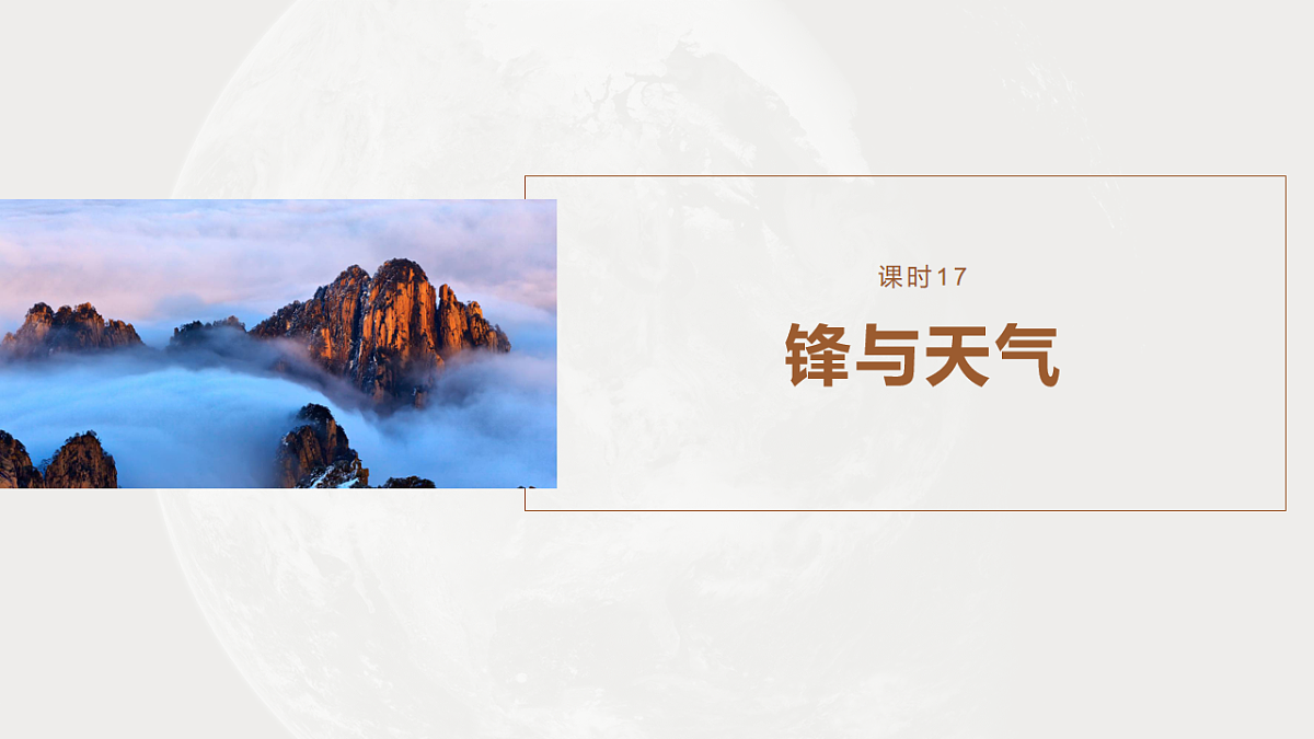 17671180第5页