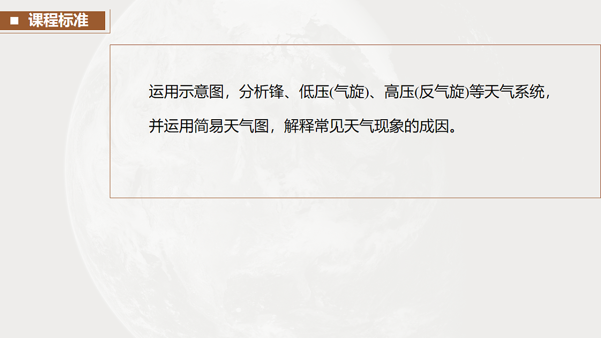 17671180第6页