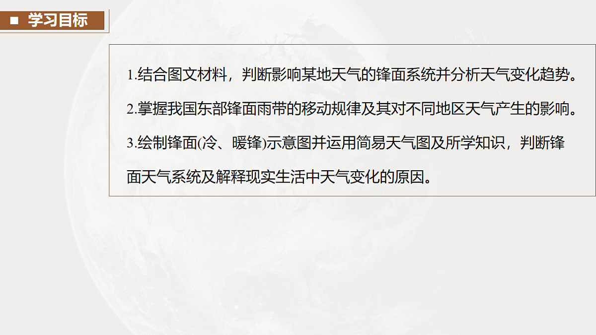 17671180第7页