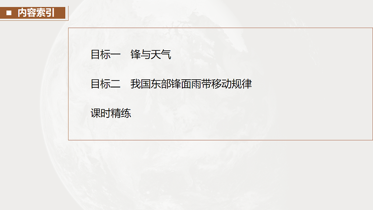 17671180第8页