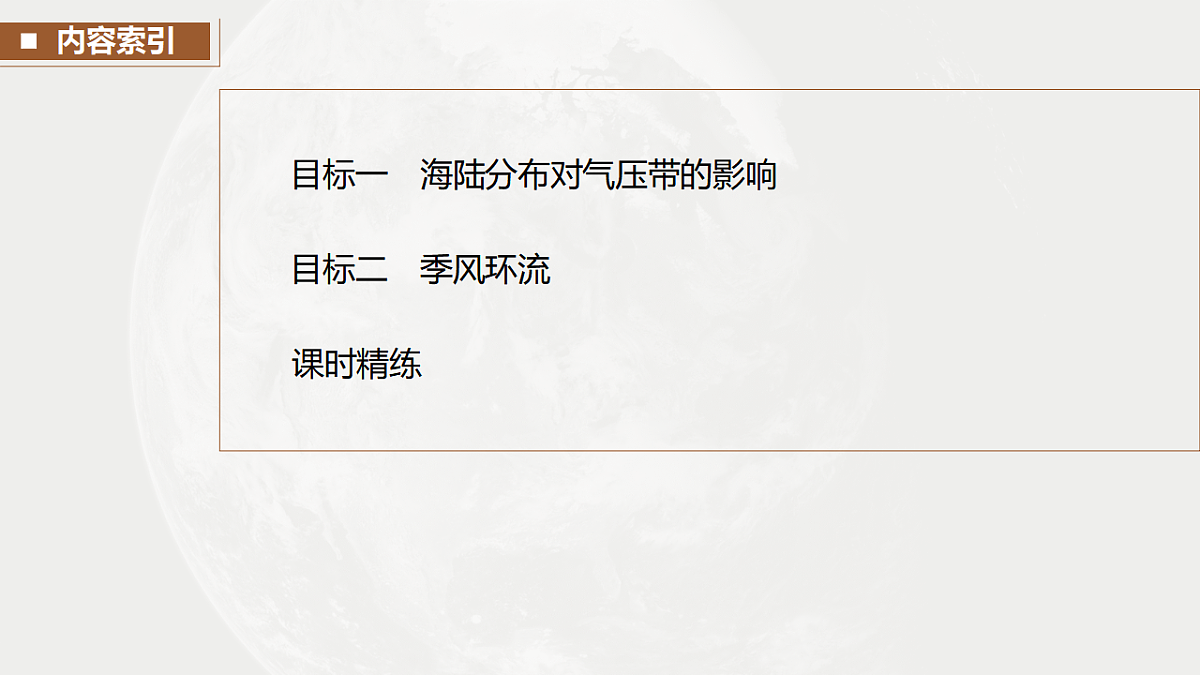 17671181第5页