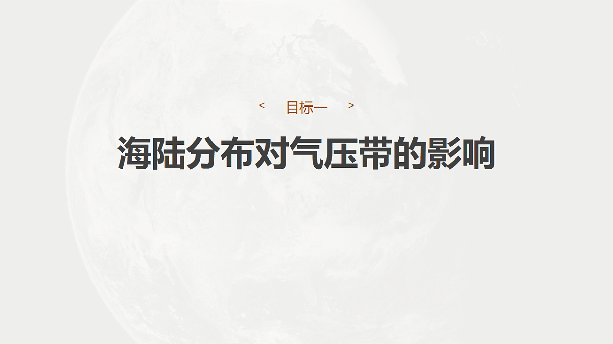 17671181第6页