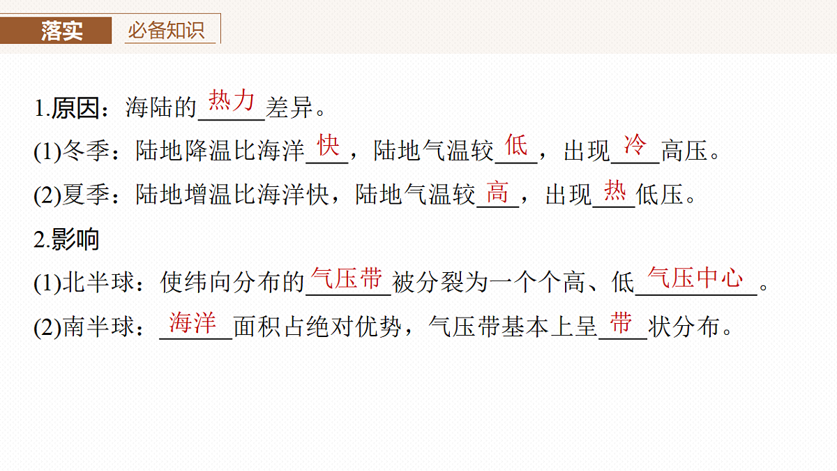 17671181第7页