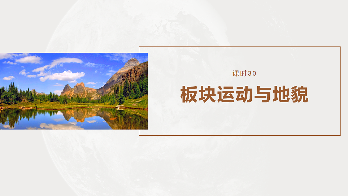 17671183第2页