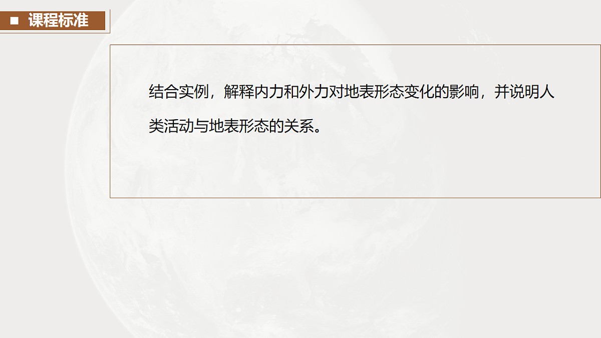 17671183第3页