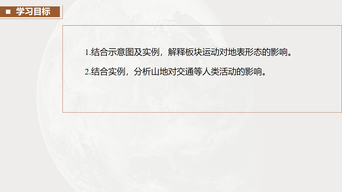 17671183第4页