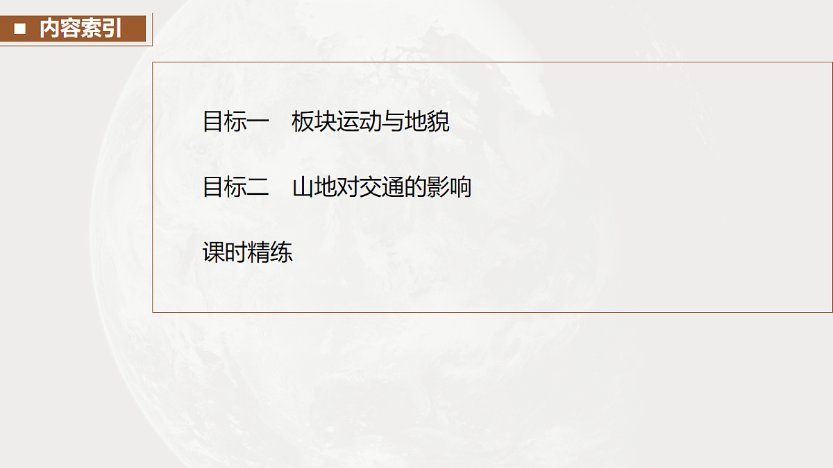 17671183第5页