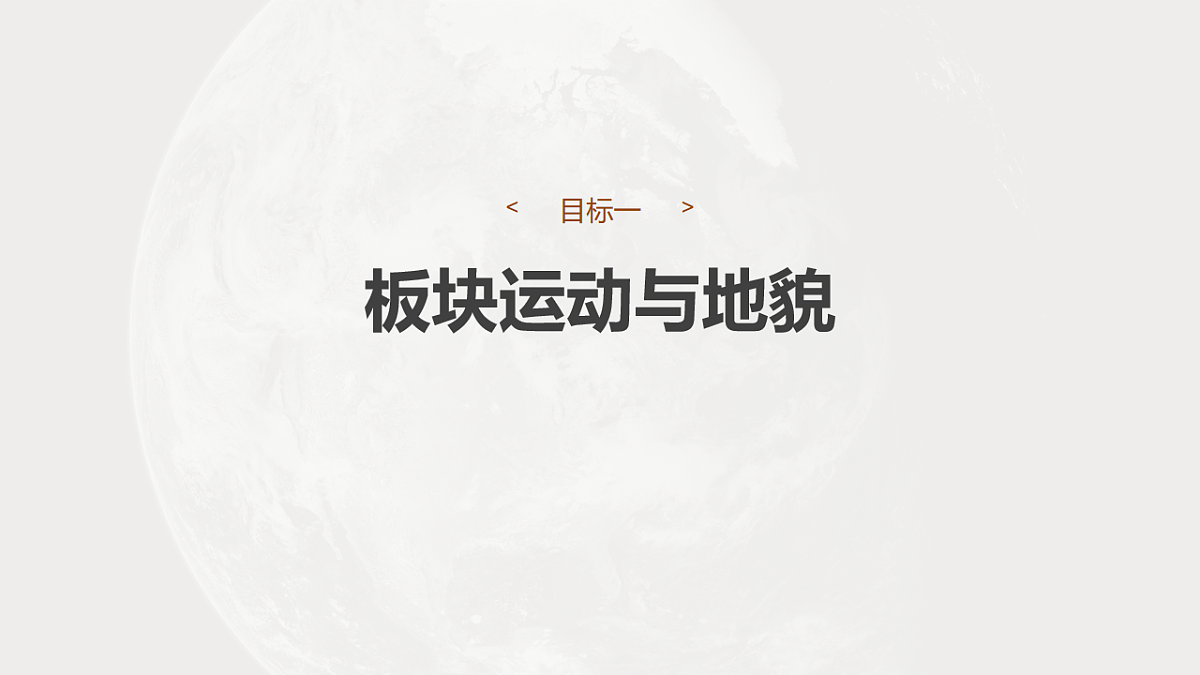 17671183第6页