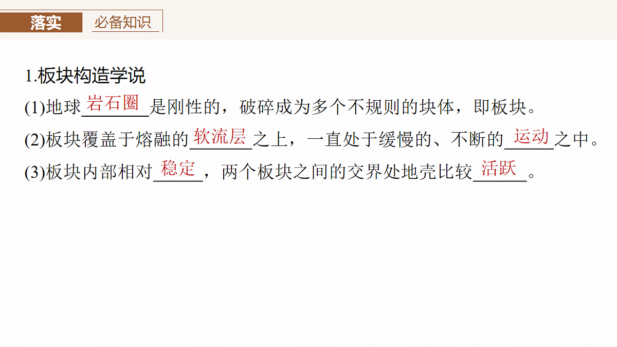 17671183第7页