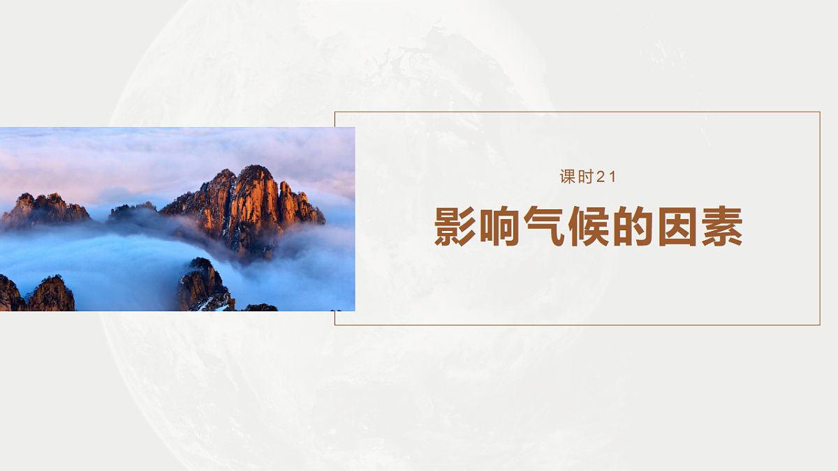 17671184第2页