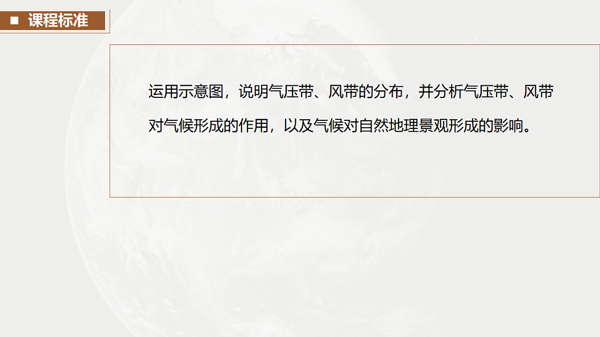 17671184第3页