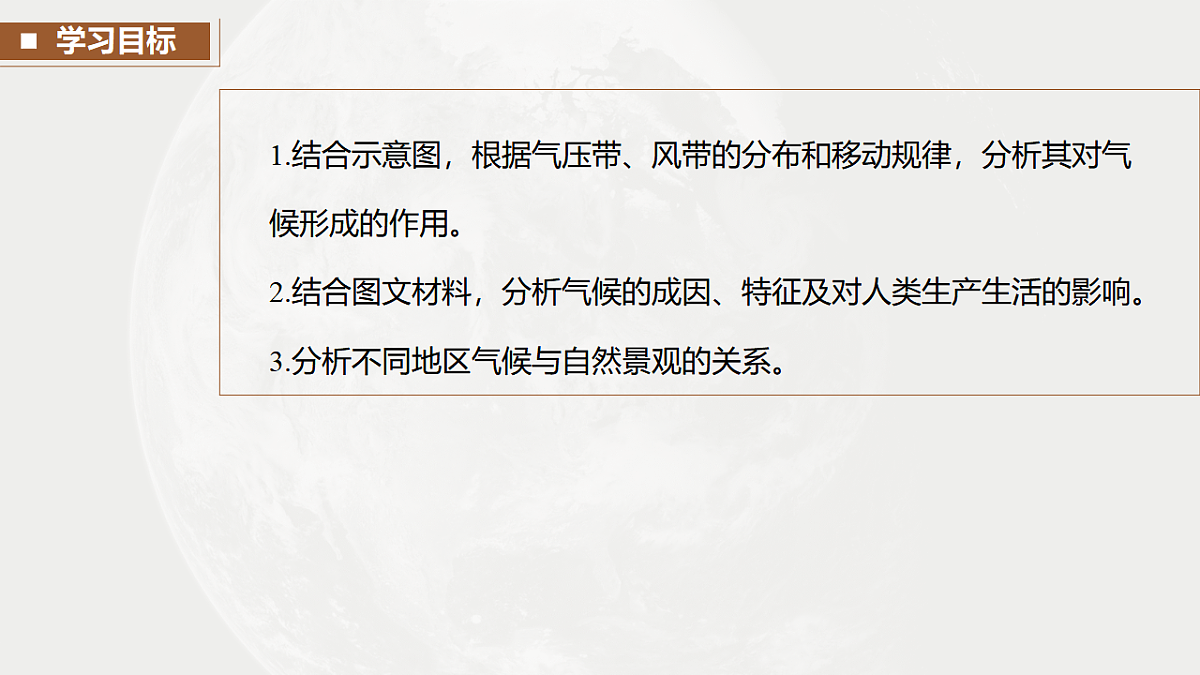 17671184第4页