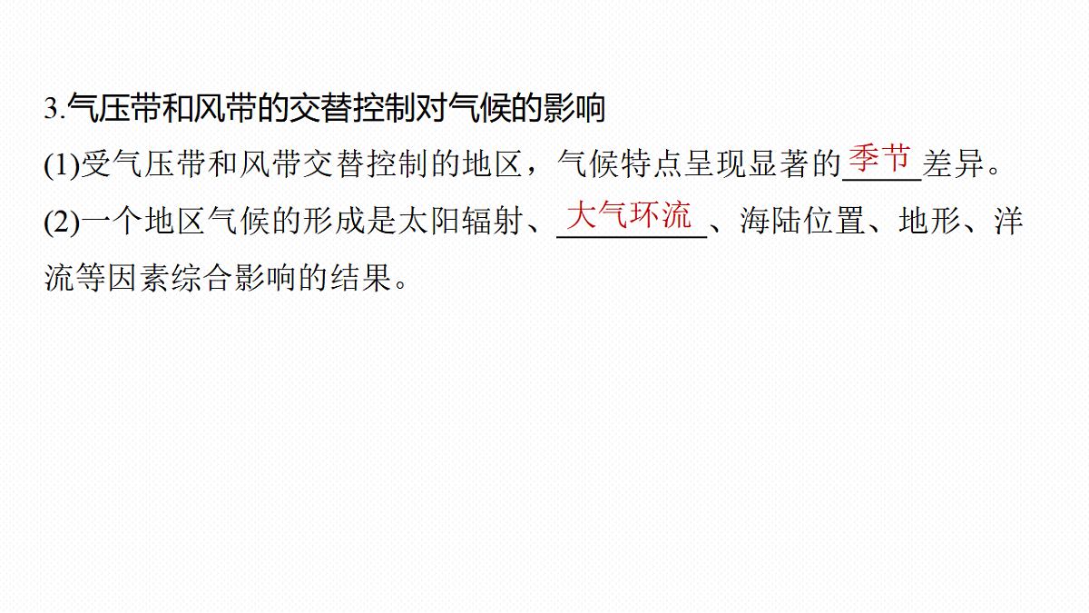 17671184第7页