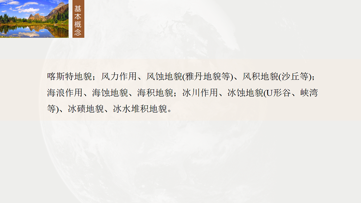 17671186第2页