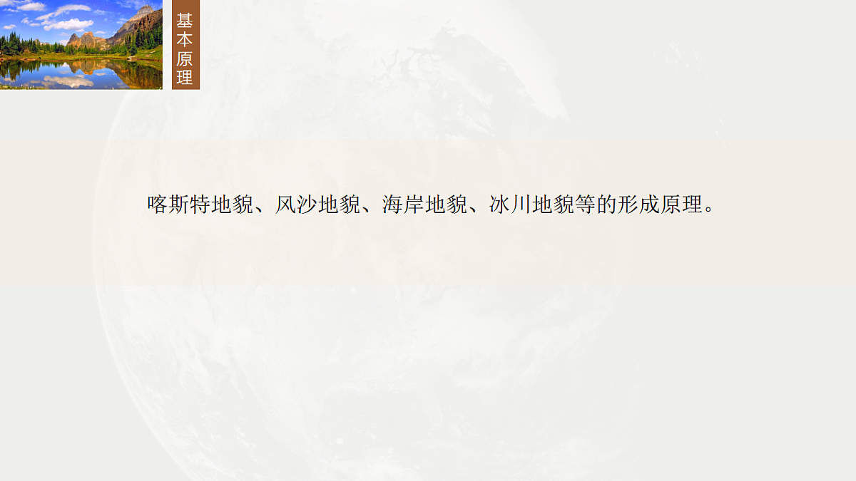 17671186第3页