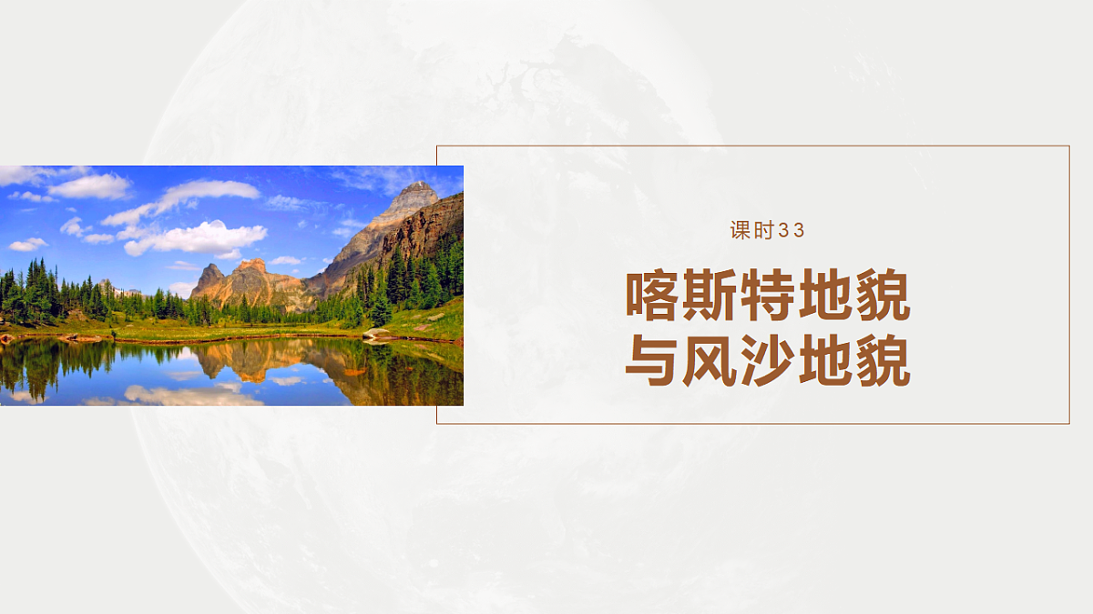 17671186第5页