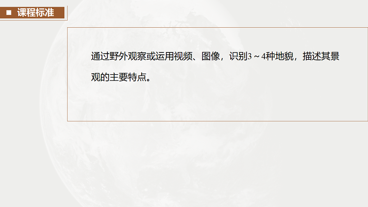17671186第6页