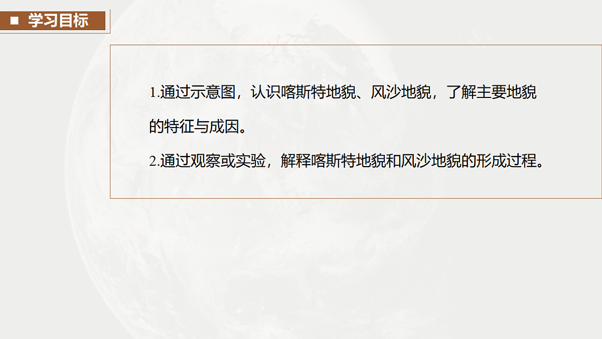 17671186第7页