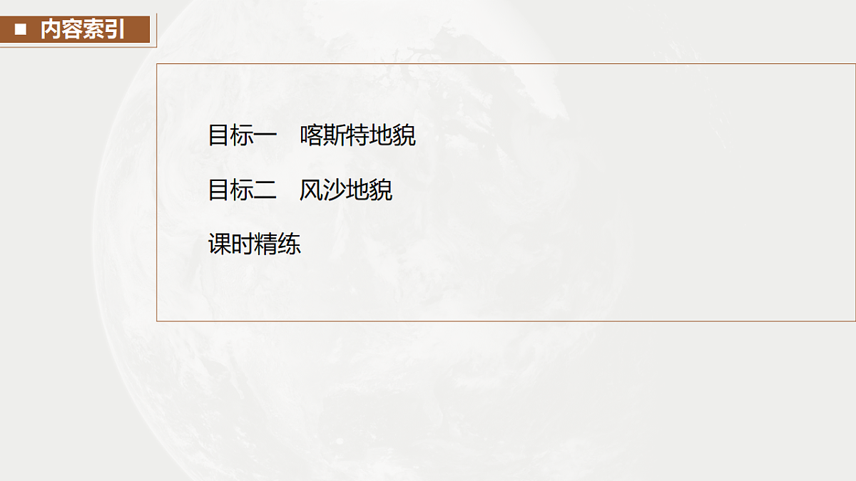 17671186第8页