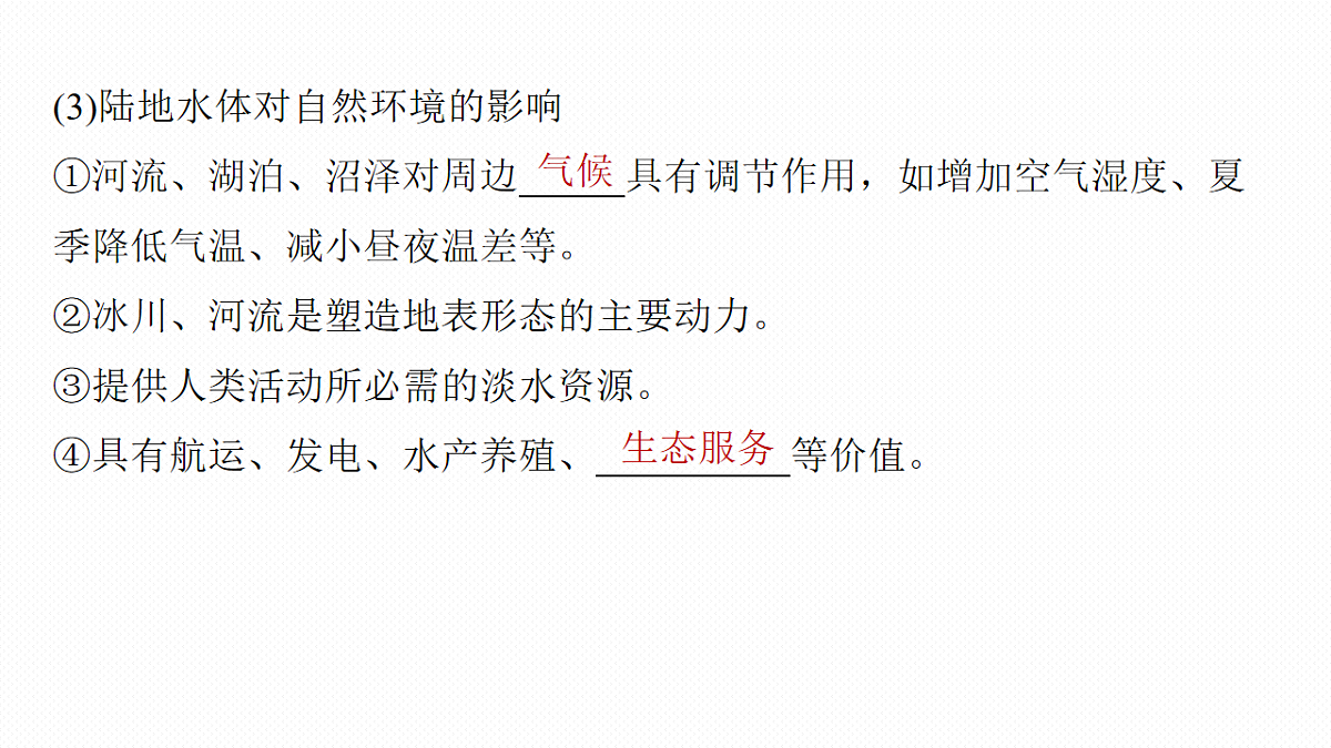 17671187第6页