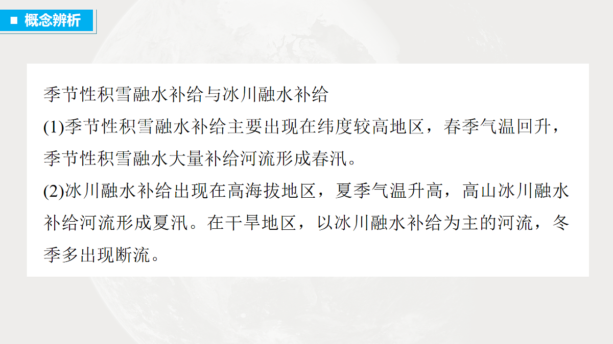 17671187第8页