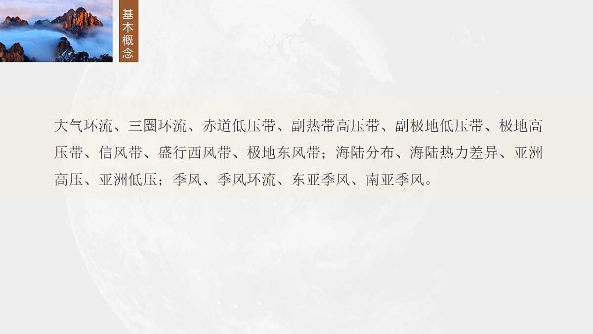 17671188第2页