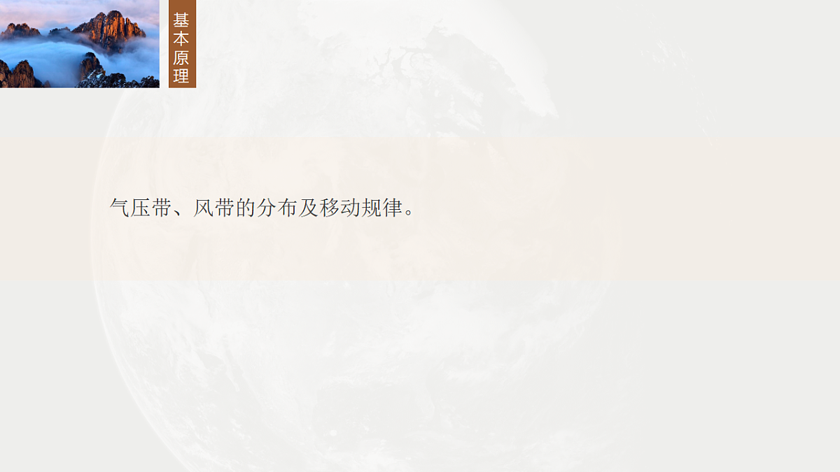 17671188第3页