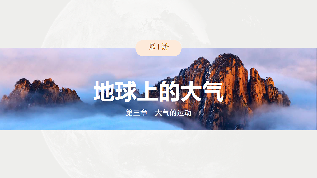 17671192第1页