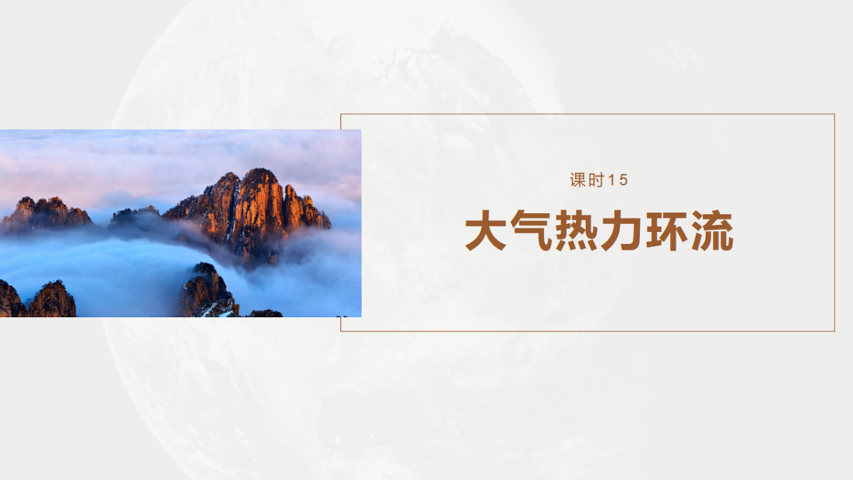 17671192第2页