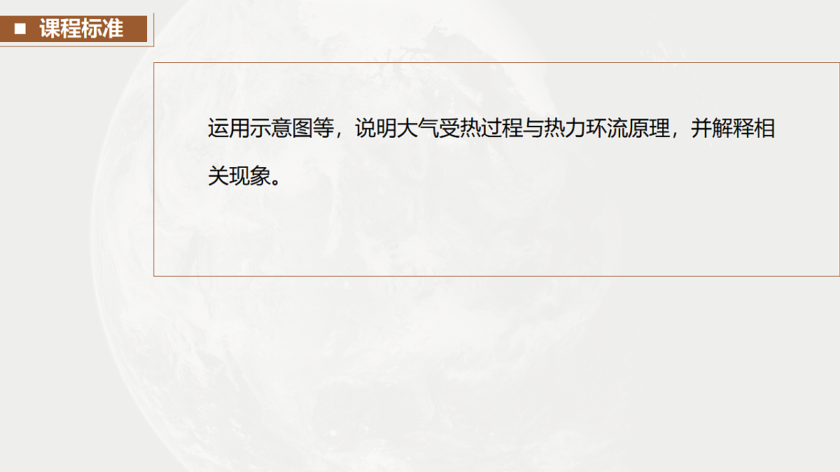 17671192第3页