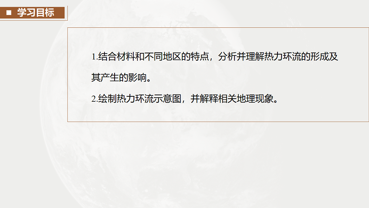 17671192第4页