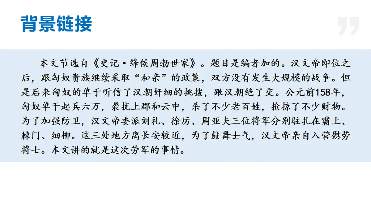17671429第7页