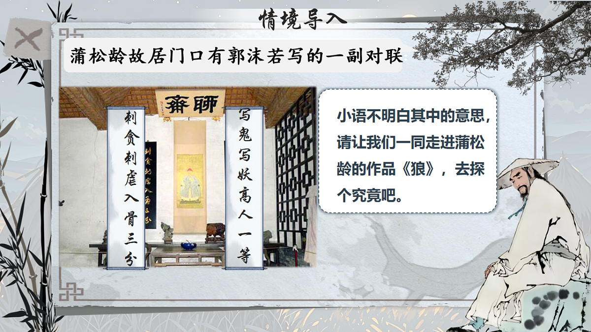 17671441第3页