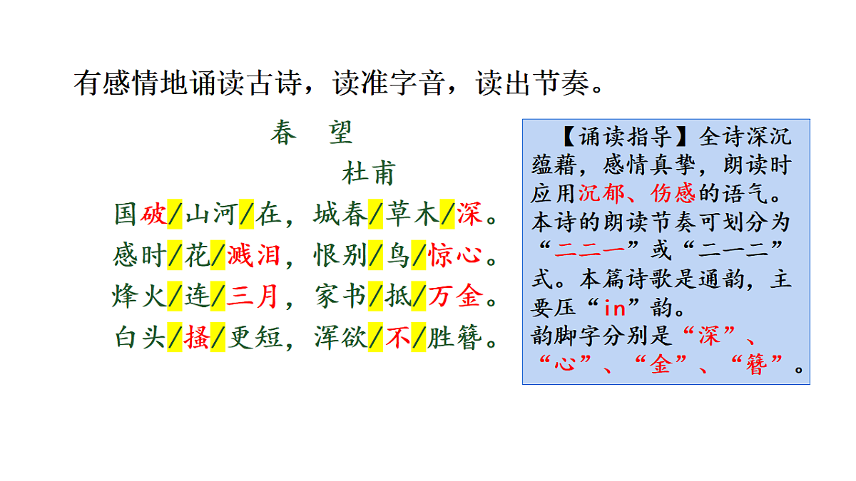 17671450第4页