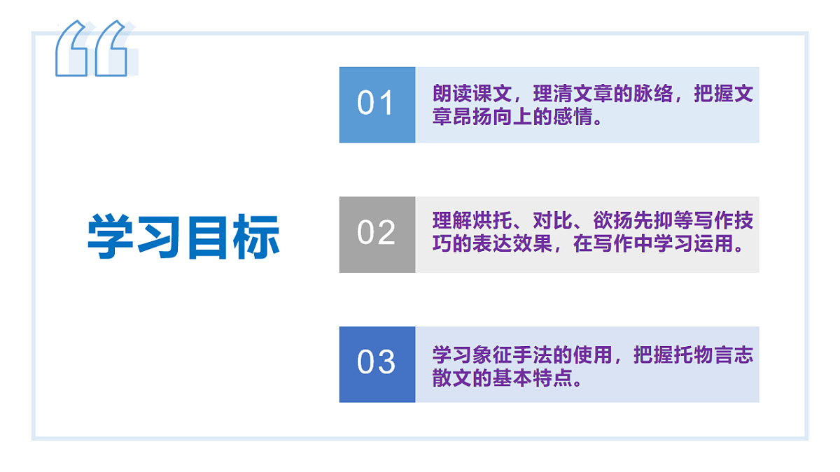 17671452第3页