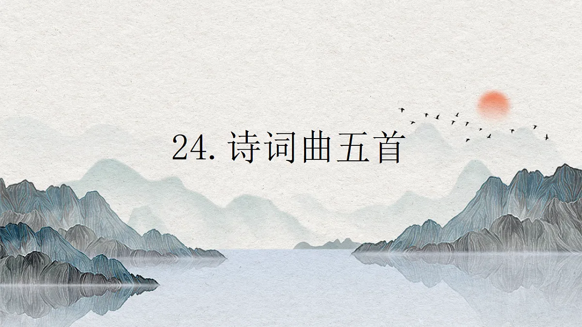 17671463第1页