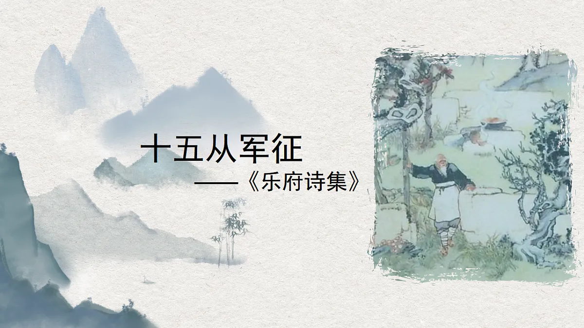 17671463第3页