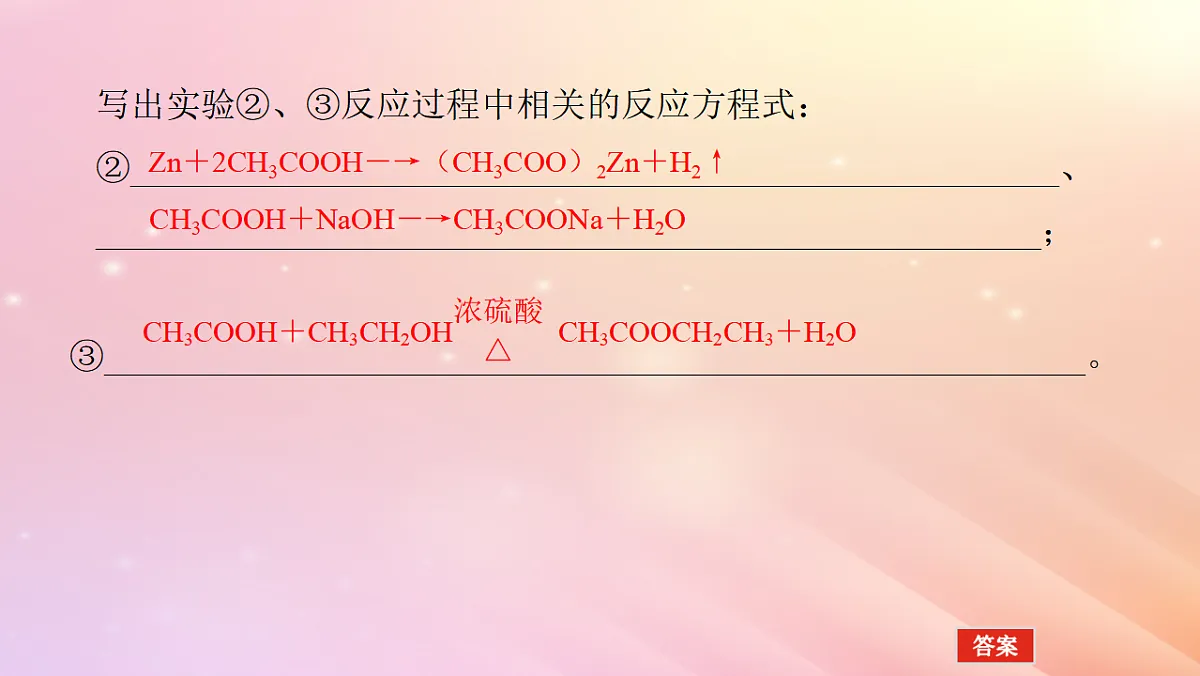 17671490第8页