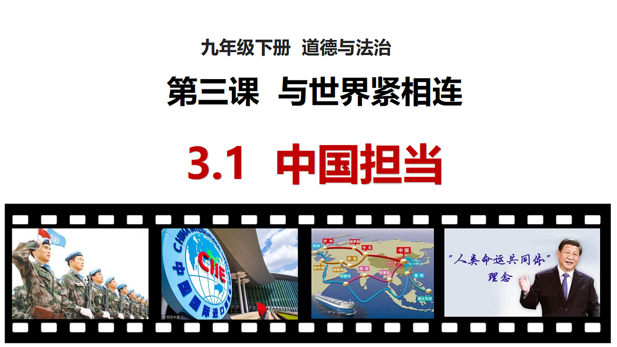 17671905第1页